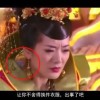 福彩3d2021237期太湖字谜