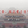 恢复49图库49.tkcom下载