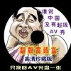 下载双彩网论坛官网